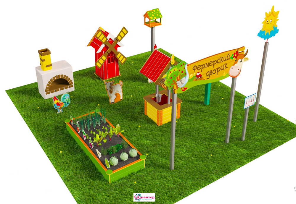 Игровая развивающая площадка Фермерский дворик Лайт
