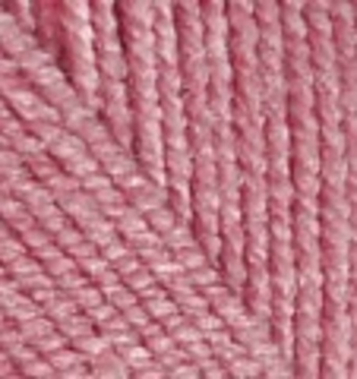 ALIZE "SUPERLANA MIDI", 25% Шерсть, 75% Акрил, 100 гр, 170 м, 204 тёмная пудра