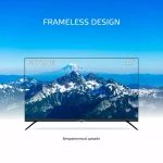Телевизор SKYLINE 32YST6575