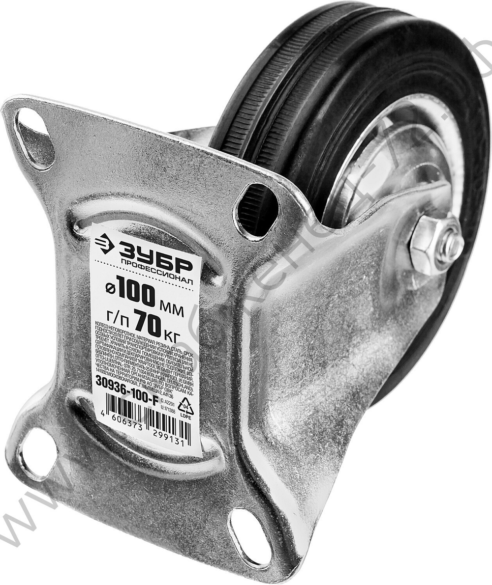 ЗУБР d=100 мм, г/п 70 кг, игольчатый подшипник, неповоротное колесо резина/металл, Профессионал (30936-100-F)