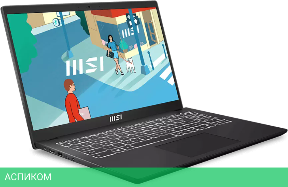 Ноутбук MSI Modern 15 B13M-609XRU