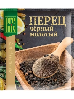 Перец черный молотый 100 г х 4 шт