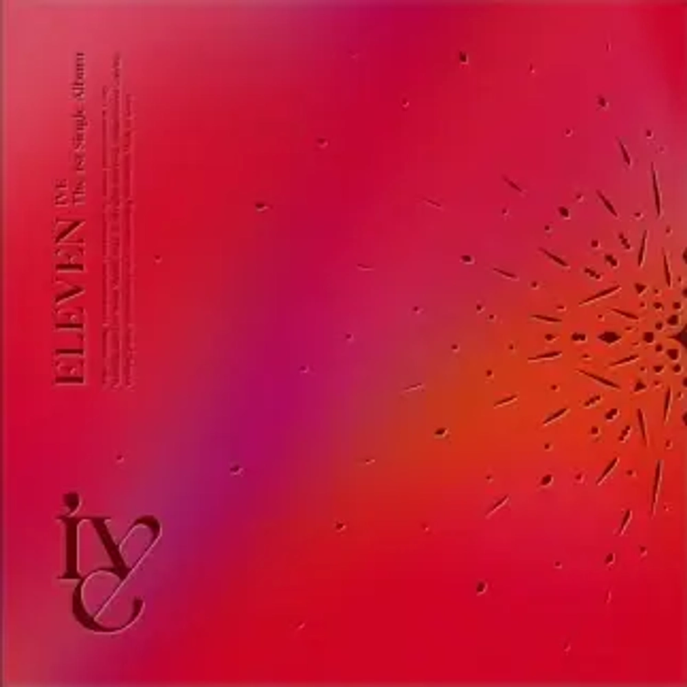 Альбом IVE - The 1st Single Album ELEVEN