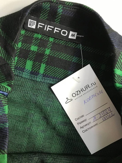 Костюм Fiffo для разнообразных образов, маркировка М, визуально на 46 размер