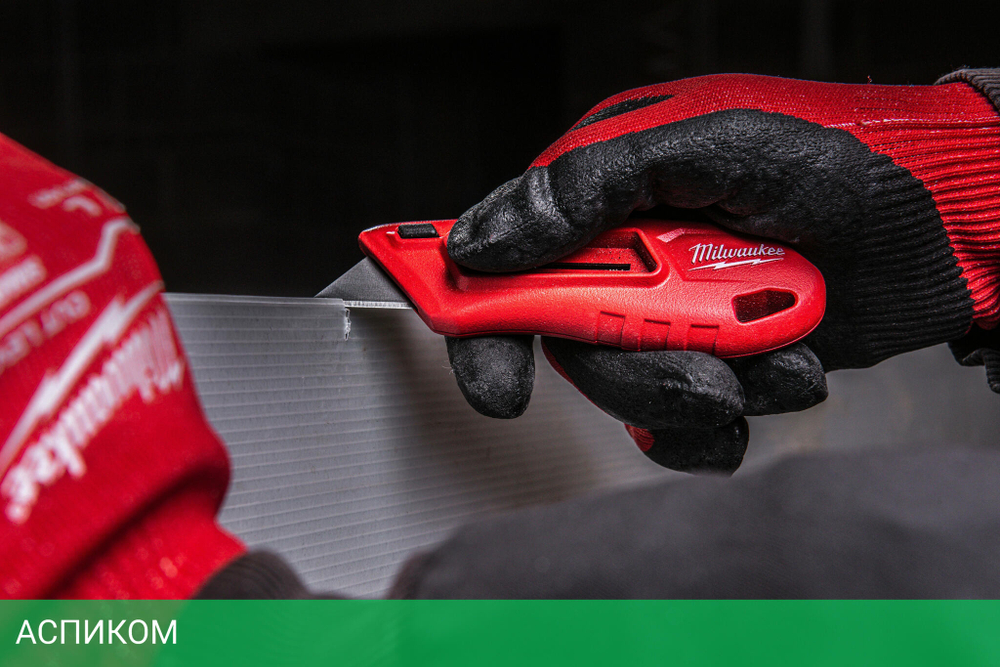 Нож строительный Milwaukee 4932492379