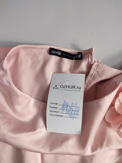 Платье Oodji красивое 44-46 размер