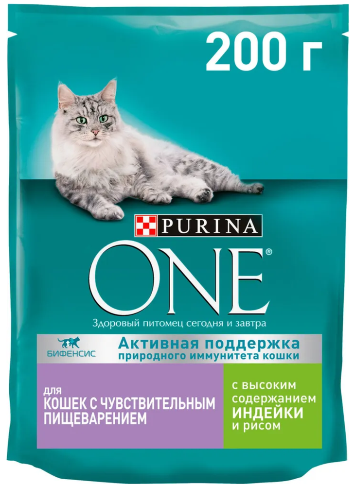 Purina ONE для кошек с чувствительным пищеварением с индейкой и рисом 200г.*10