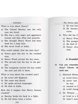 Английский клуб. Затерянный мир. Рассказы о Шерлоке Холмсе. Конан Дойл А.