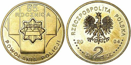 Польша 2 злотых, 2004 85 лет полиции UNC