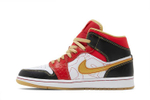 Кроссовки Jordan Air Jordan 1 Mid Se Gc "Xi Qing" 2022