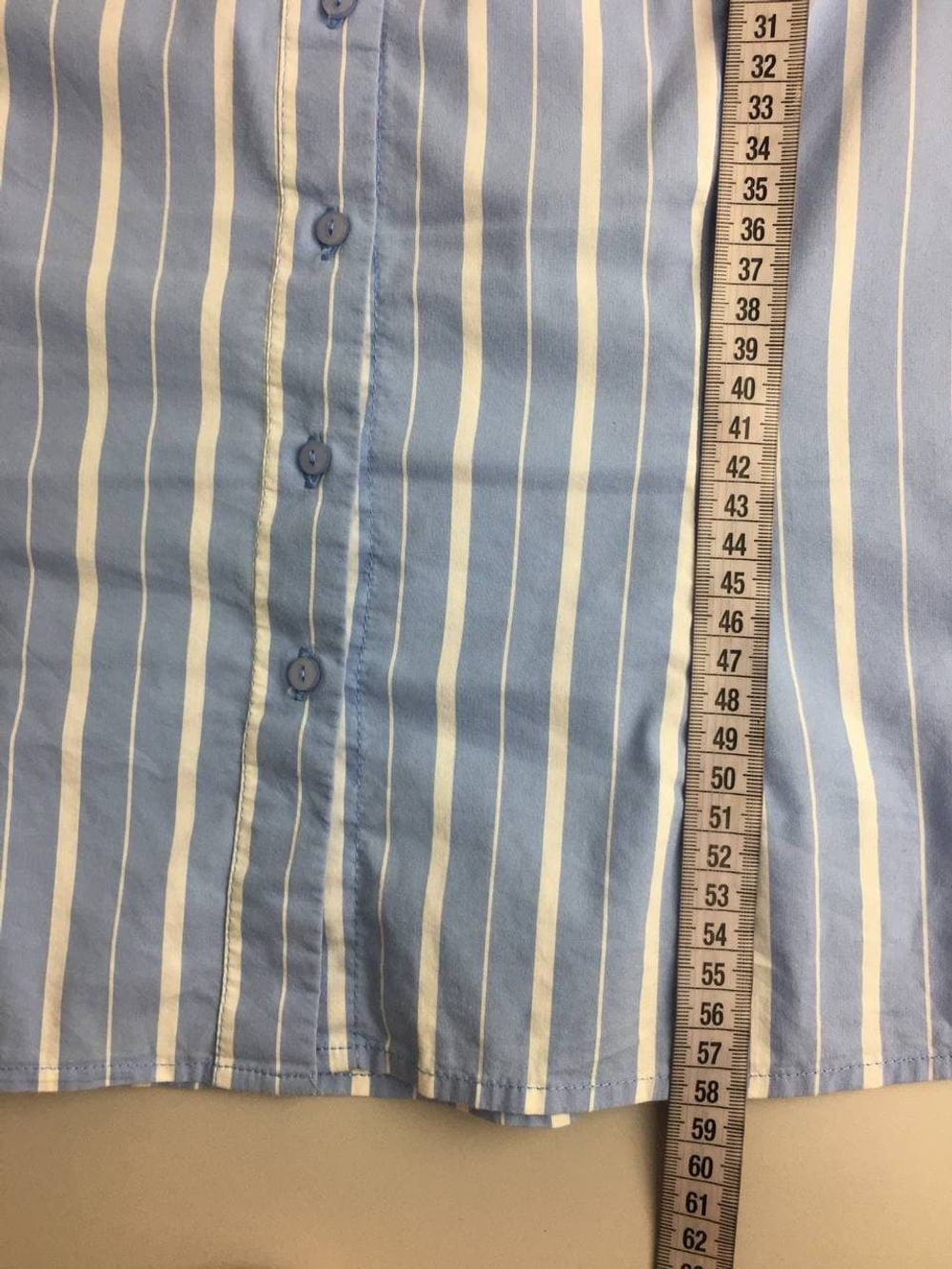 Рубашка CONCEPT CLUB в полоску 46 размер