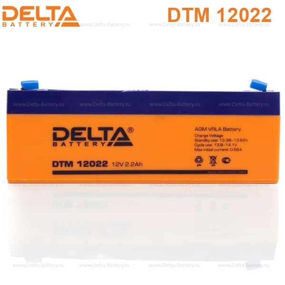 Аккумуляторная батарея Delta DTM 12022 (12V / 2.2Ah)