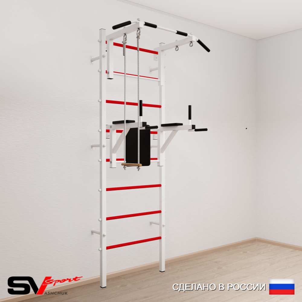 Шведская стенка Sv Sport 573 (Турник стандарт/Брусья/Трапеция)