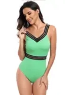 Купальник утягивающий