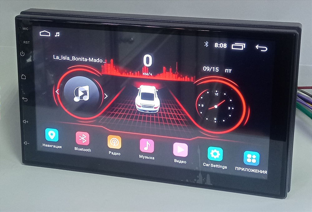 Автомагнитола As.Pioneer AS-7505 (7"/4+64GB/2DIN) Android