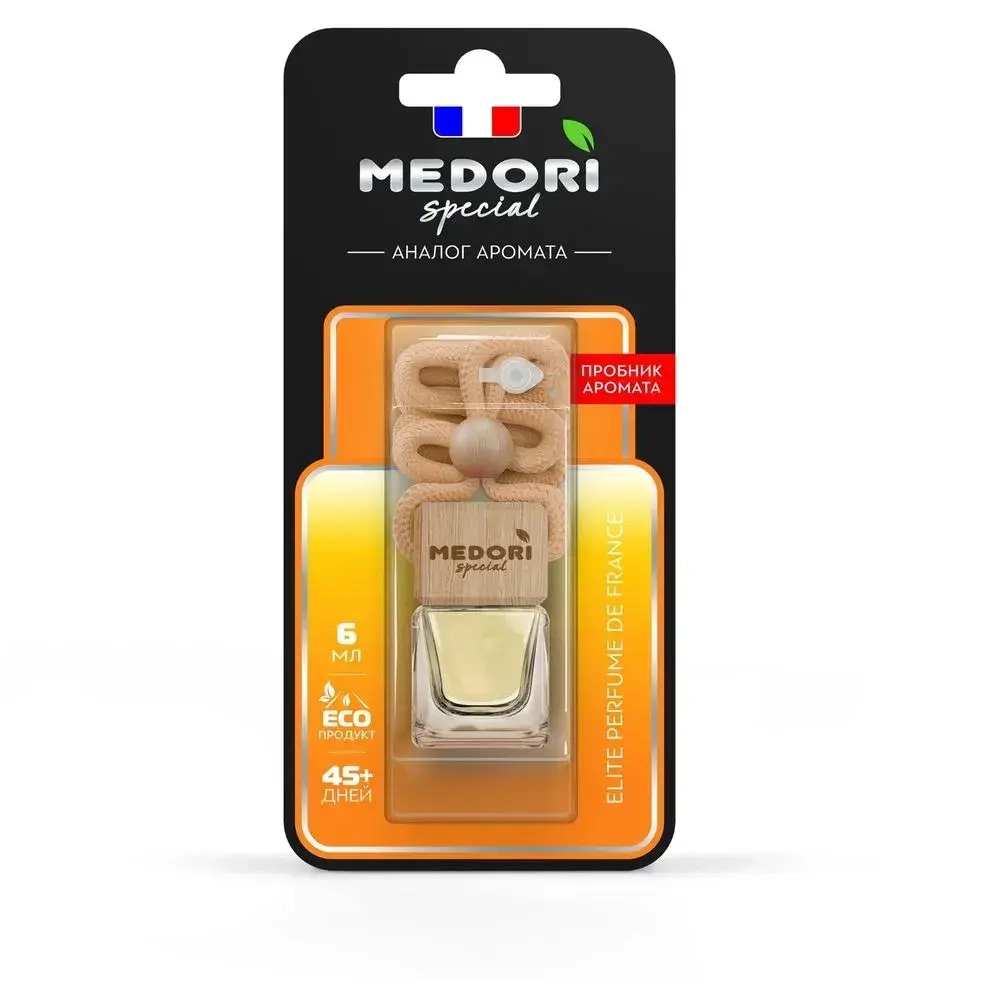 АРОМАТИЗАТОР БУТЫЛОЧКА,СПЕЦ СЕРИЯ ПАРФЮМ,С ПРОБНИКОМАналог аромата Si