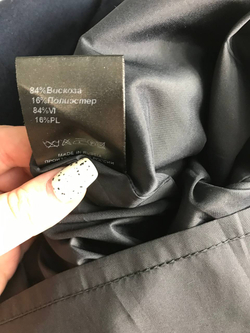 Юбка Sabrina Scala базового оттенка, визуально на 42 размер