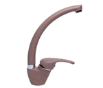 Смеситель GranAlliance G-4 матовый