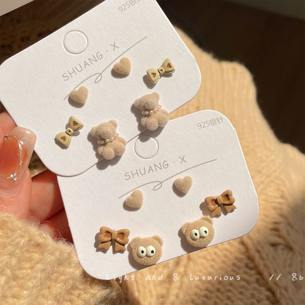 Набор сережек &quot;Brown Bear&quot; 3 пары