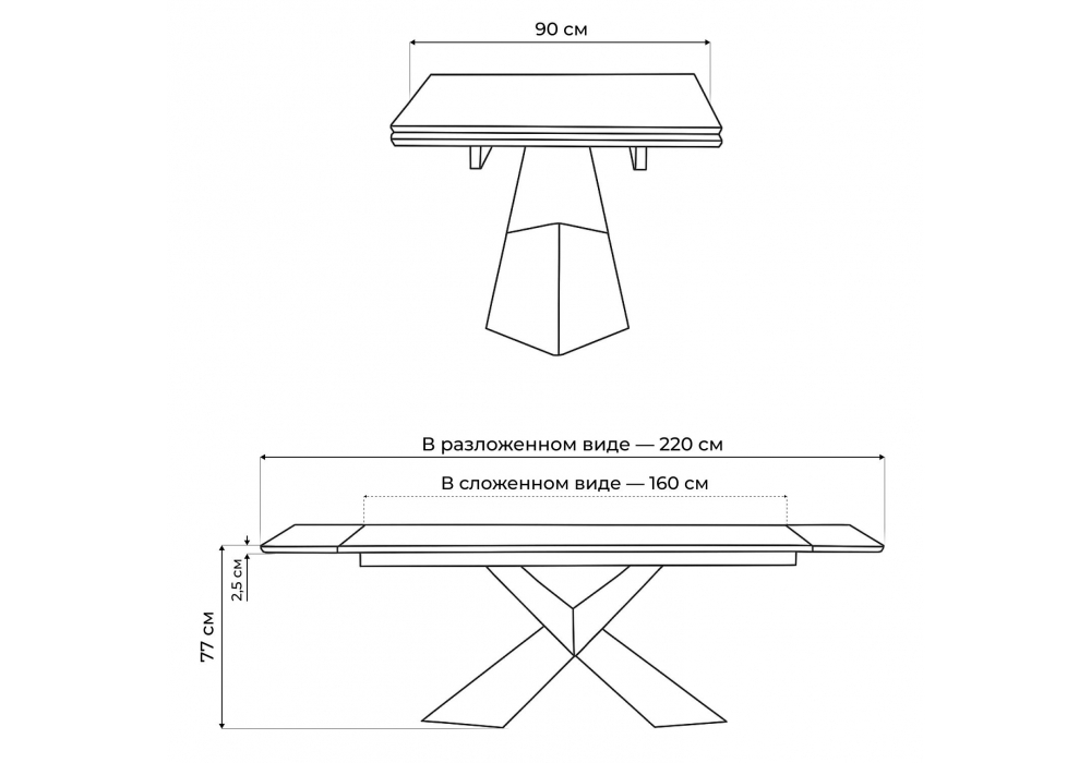 Стол стеклянный Woodville Хасселвуд 160(220)х90х77 белый мрамор, белый, ножки белые