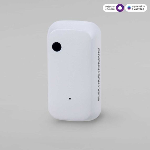 Датчик освещения Wi-Fi Elektrostandard (Умный дом) 76200/00 a060337