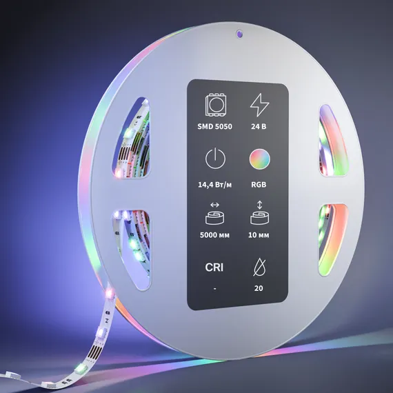 Светодиодная лента Ультра 24В 5050 14,4Вт/м Цветная (RGB) 5м IP 20 201139 Led Strip 201139