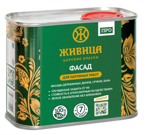 Фасад «Живица про»