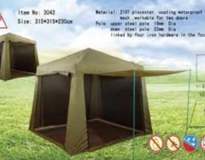 Шатер-палатка 315*315*230 3042