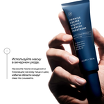 ALLIES OF SKIN Promise Keeper Nightly Blemish Treatment Ночная несмываемая маска против несовершенств, 50 мл