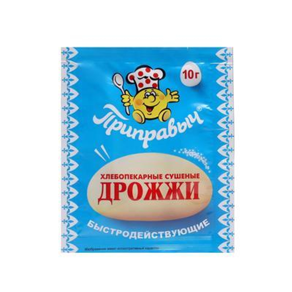 Дрожжи 10 г Приправыч быстродействующие