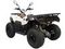 Квадроцикл KAYO AU300 EFI