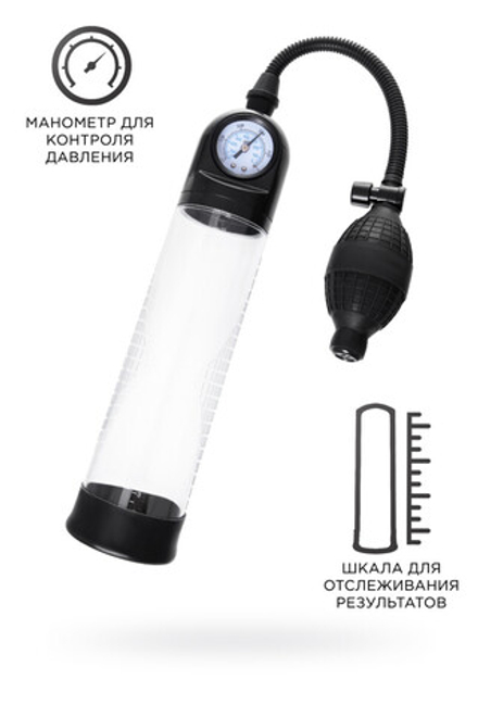 Механическая помпа для пениса Sexus Men Training Roald, ABS-пластик, черный, 61 см