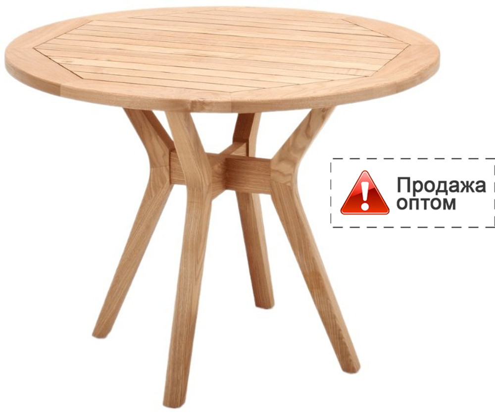 Стол обеденный деревянный Tagliamento Orna