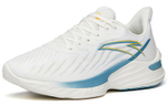 Anta Anta Stinger 1 shock absorption, non-slip, wear-resistant, low-top running shoes white