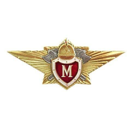 Значок Классность МЧС Мастер