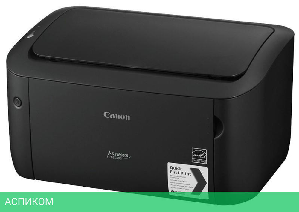 Принтер Canon i-Sensys LBP6030B Bundle черный (8468B006+3484B002)