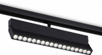 Светильник на штанге Ambrella Light GL GL4081