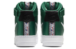 Кроссовки Nike Air Force 1 Nba