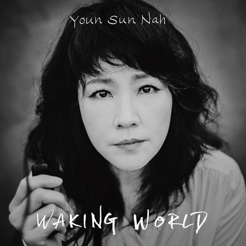 Youn Sun Nah / Waking World (CD)