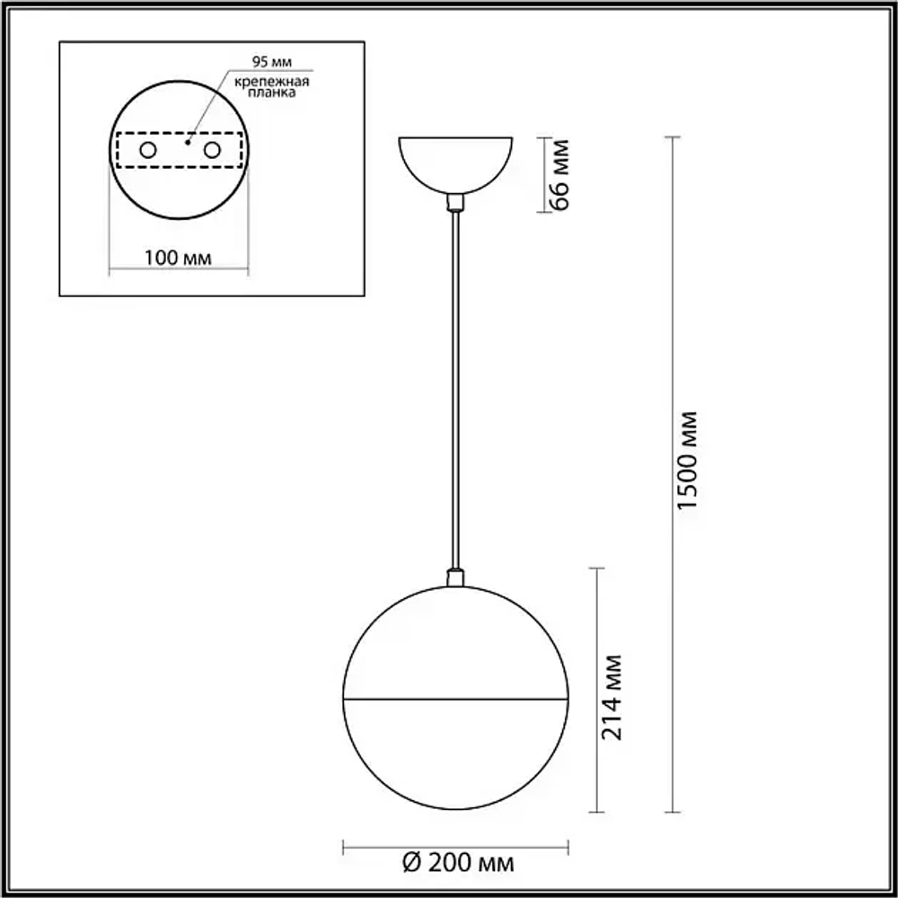 Подвесной светильник Odeon Light Pendant Pinga 4958/1A
