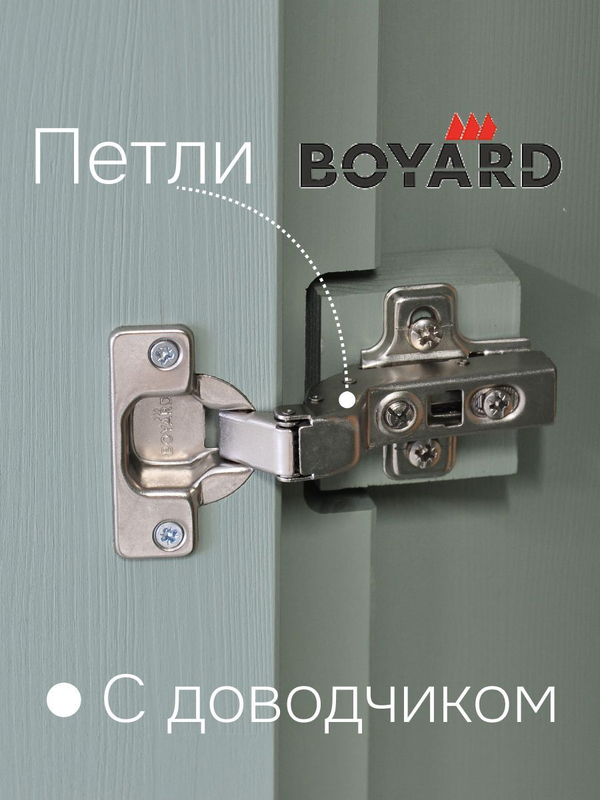 Шкаф распашной для одежды Карлос деревянный, эвкалипт