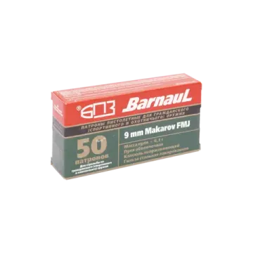 Патрон для гражданского нарезного оружия 9Х18 MAKAROV FMJ [ОБ БПЗ]
