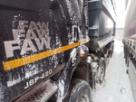 FAW J6 8x4 Самосвал СА3310Р66K24T4E5 (Дизельный, 11,1 л, 420 л.с., МТ)