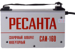 Инверторный сварочный аппарат Ресанта САИ 160 65/1