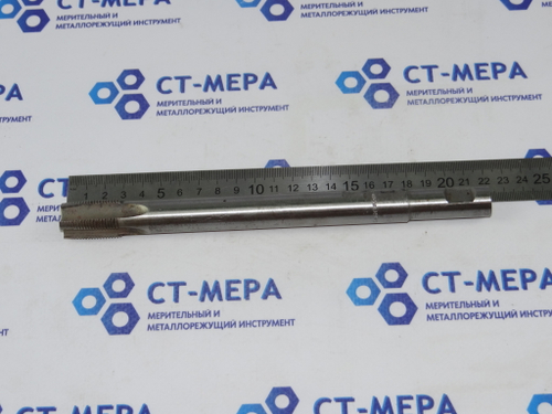 Метчик гаечный М20х1,5 L220 HSS (0233) под ЧПУ