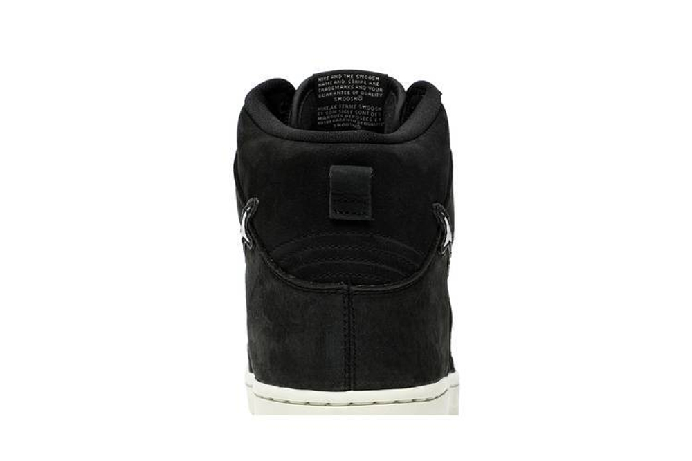 Кроссовки Nike Dunk Sb Oski X Sb "Black Shark"