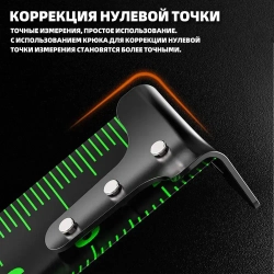 TIIFA Измерительная лента Бытовая 10м x 25мм