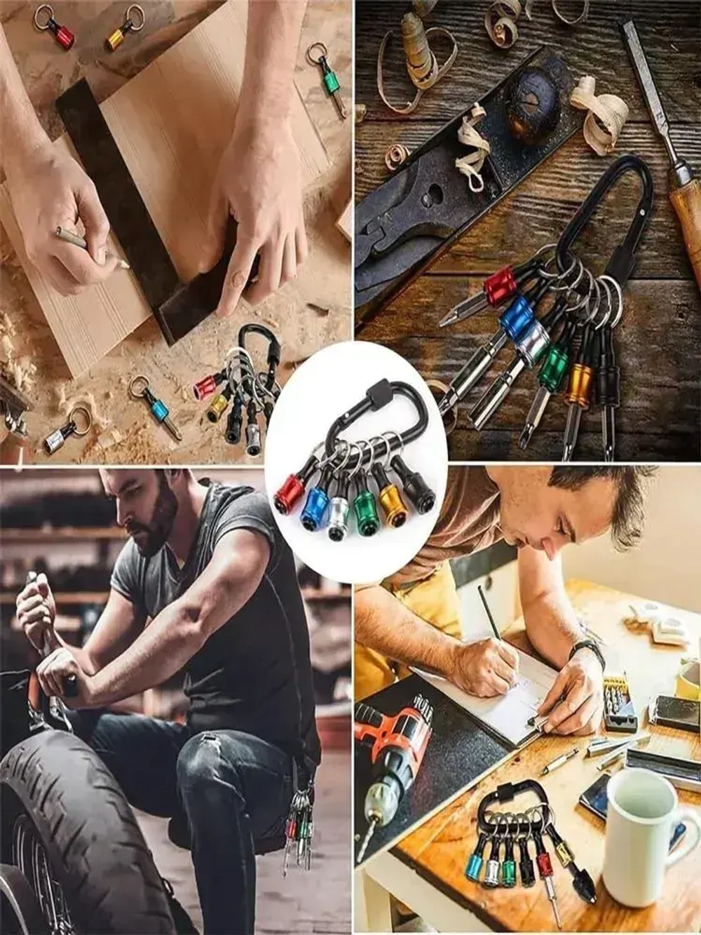 Держатель бит шестигранных на 1/4" (6шт) с быстросъемным карабином