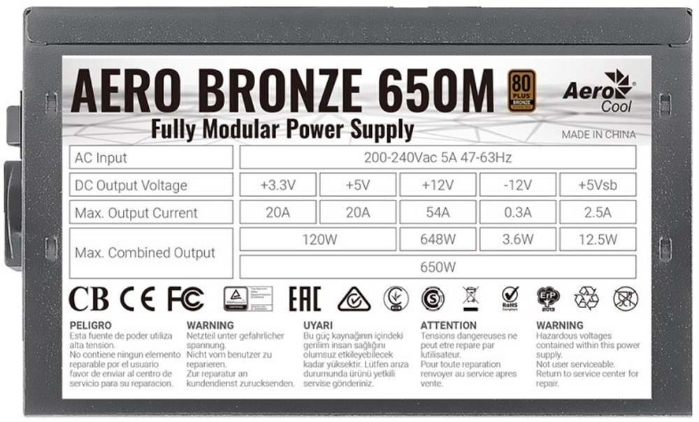 Блок питания ATX AeroCool AERO BRONZE 650M