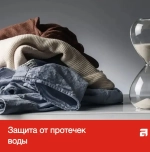 Стиральная машина Asko W6098X.S/3